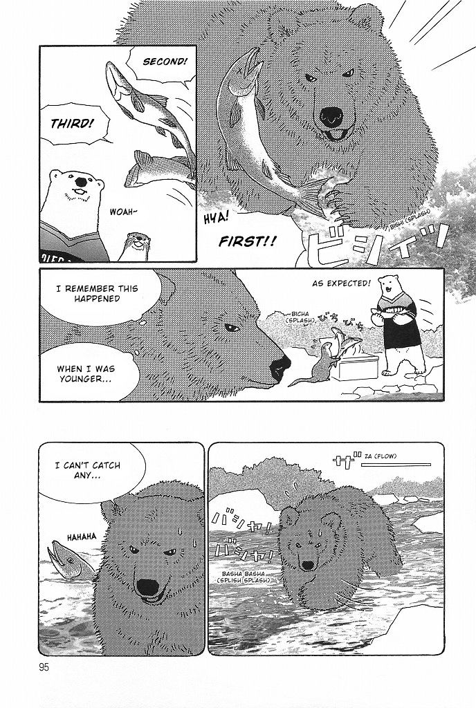 Shirokuma Cafe chapter 36 page 5