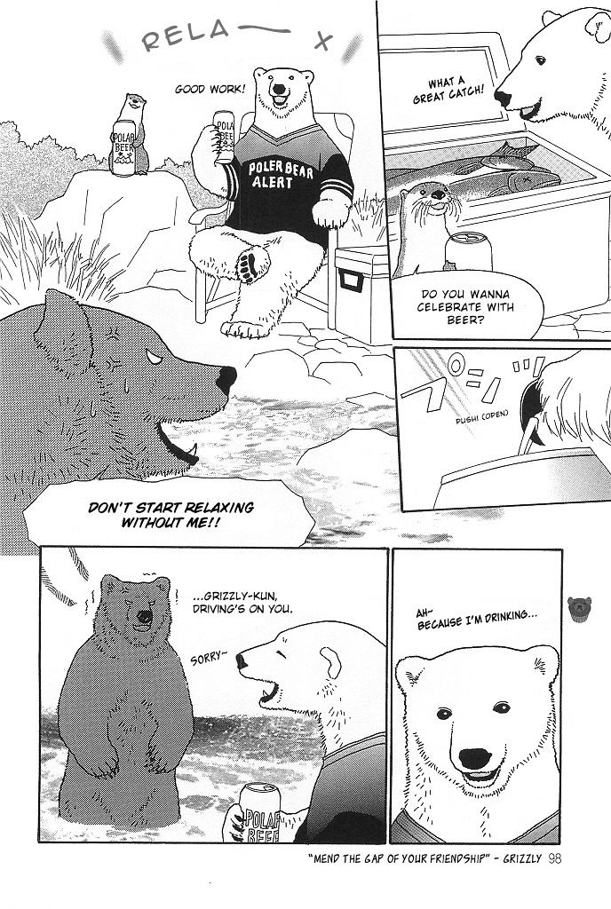 Shirokuma Cafe chapter 36 page 8