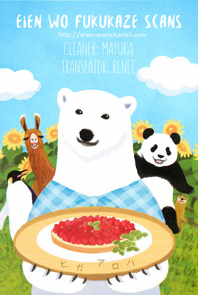 Shirokuma Cafe chapter 36 page 9