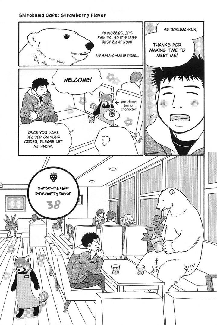 Shirokuma Cafe chapter 38 page 1