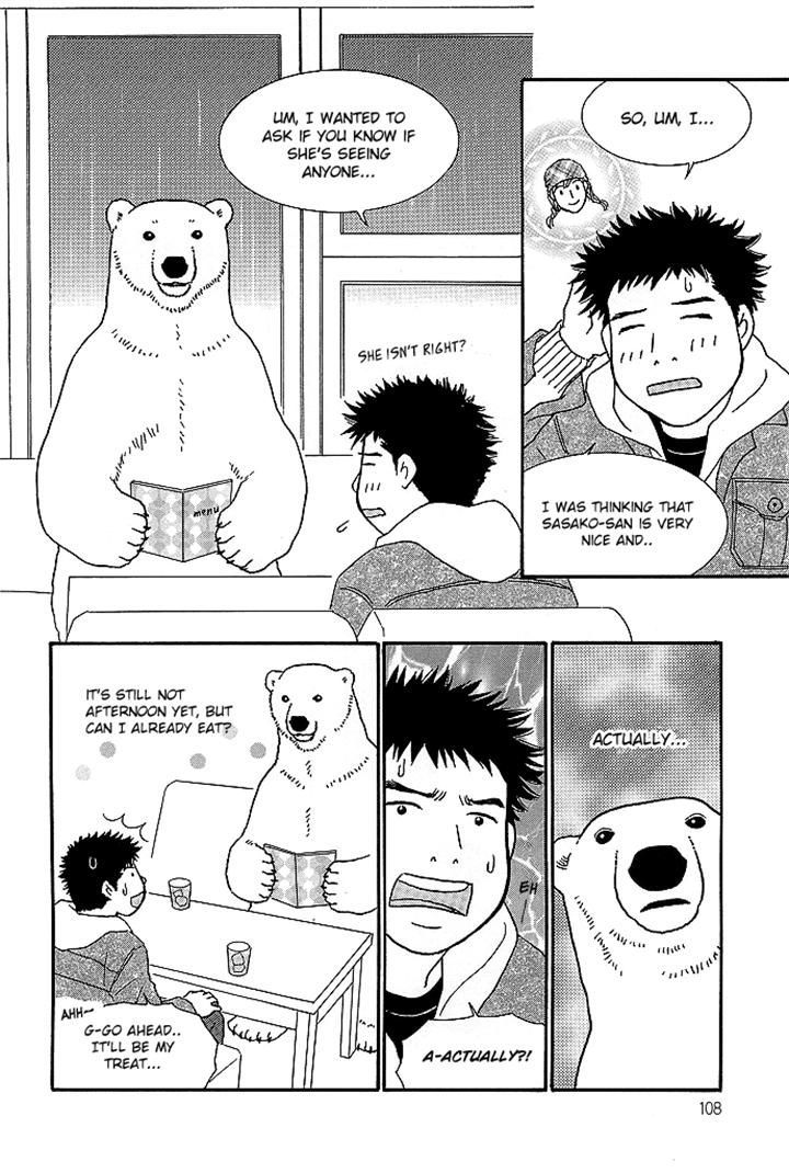 Shirokuma Cafe chapter 38 page 2