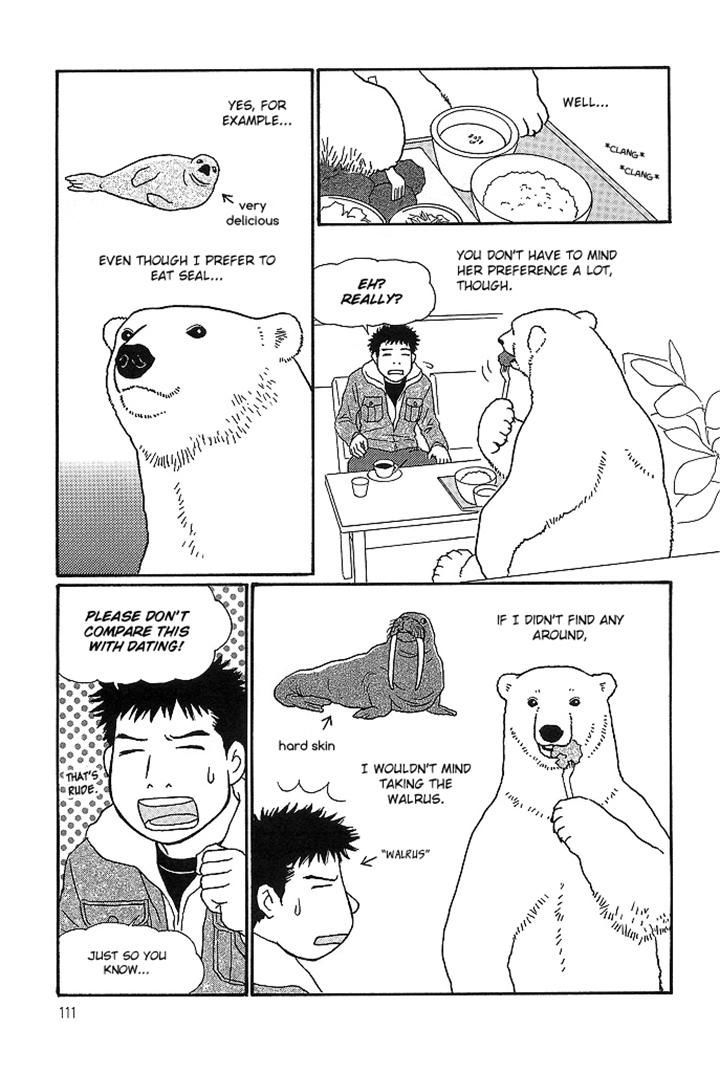 Shirokuma Cafe chapter 38 page 5