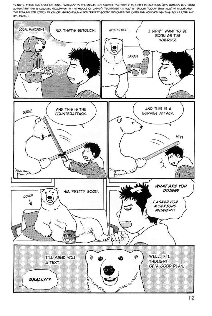Shirokuma Cafe chapter 38 page 6