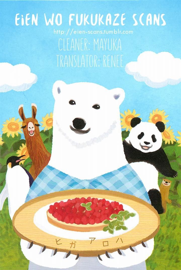 Shirokuma Cafe chapter 38 page 8