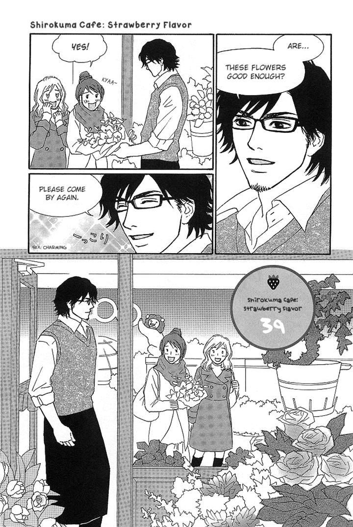 Shirokuma Cafe chapter 39 page 2