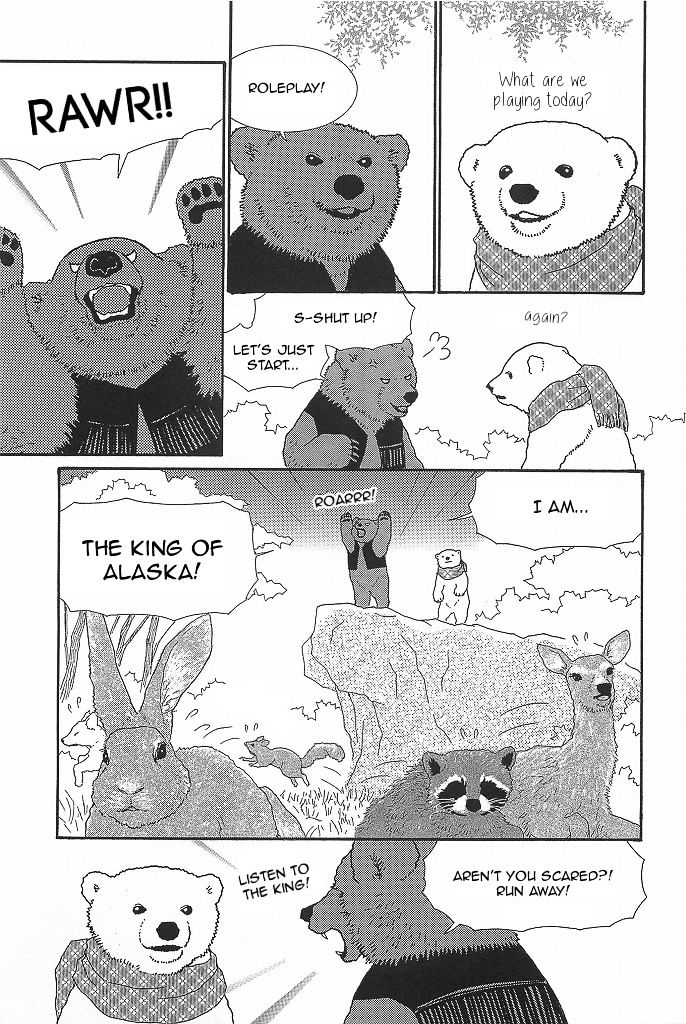 Shirokuma Cafe chapter 42 page 3