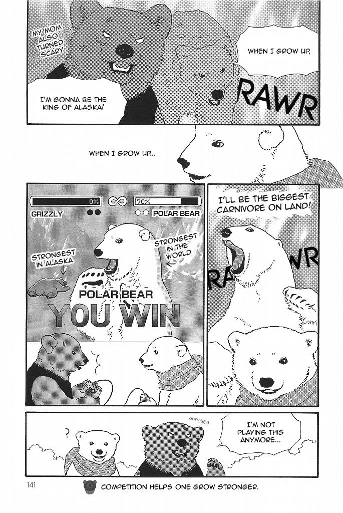 Shirokuma Cafe chapter 42 page 5