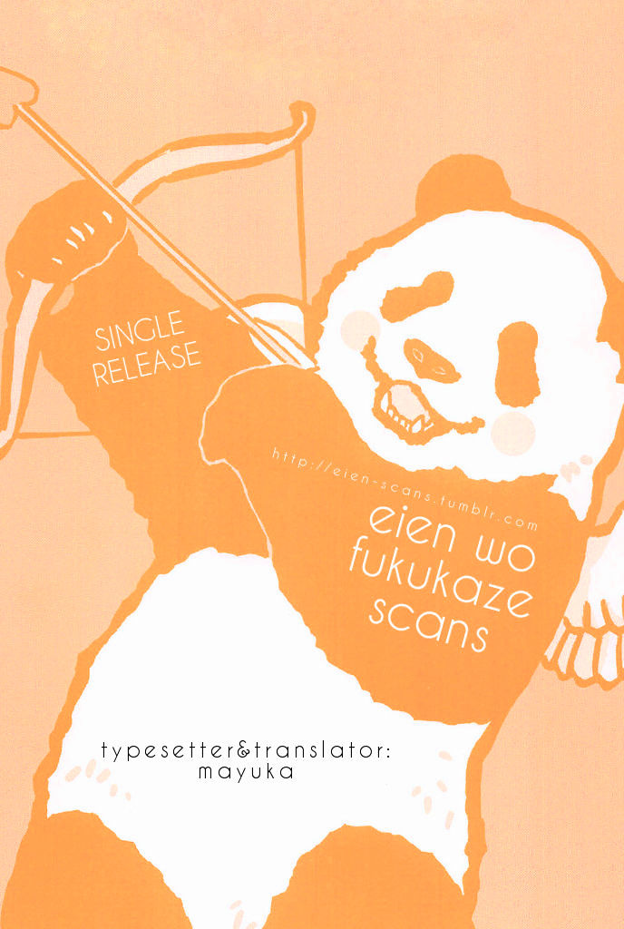 Shirokuma Cafe chapter 47 page 1