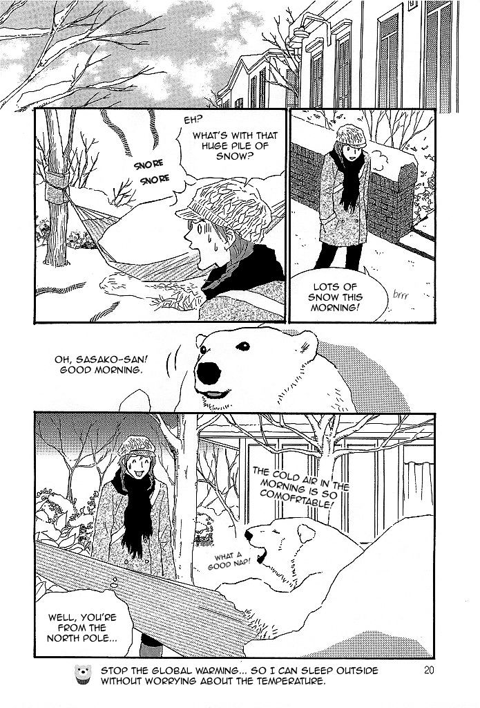 Shirokuma Cafe chapter 47 page 10