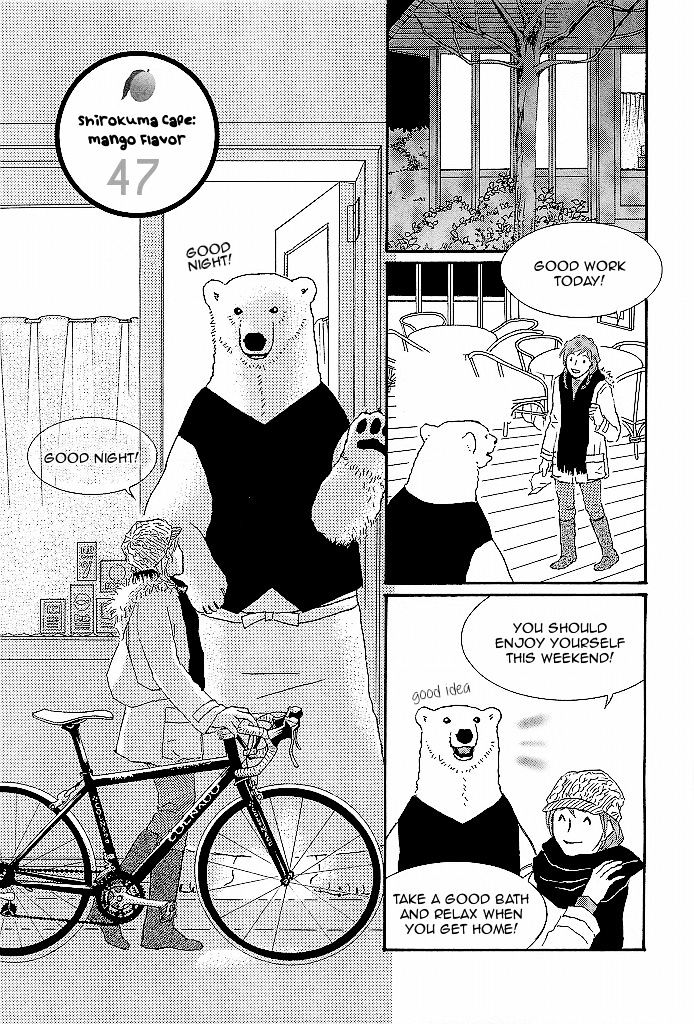 Shirokuma Cafe chapter 47 page 3