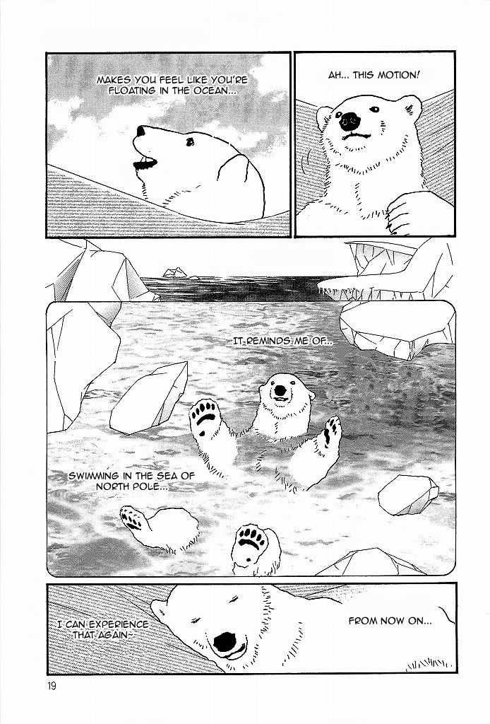 Shirokuma Cafe chapter 47 page 9