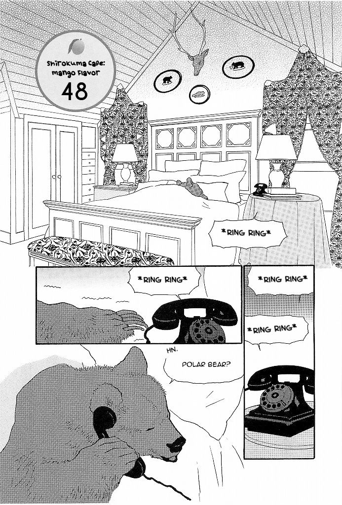 Shirokuma Cafe chapter 48 page 2