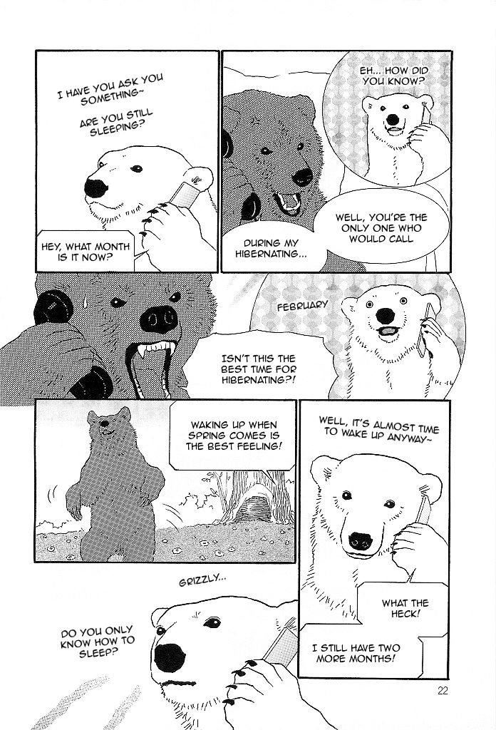 Shirokuma Cafe chapter 48 page 3