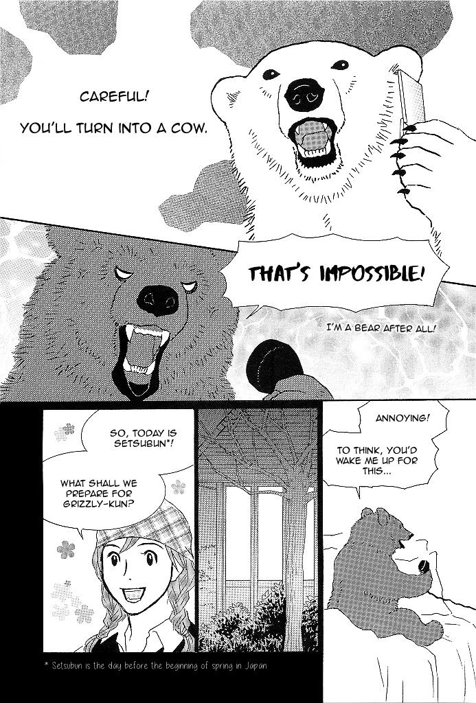 Shirokuma Cafe chapter 48 page 4