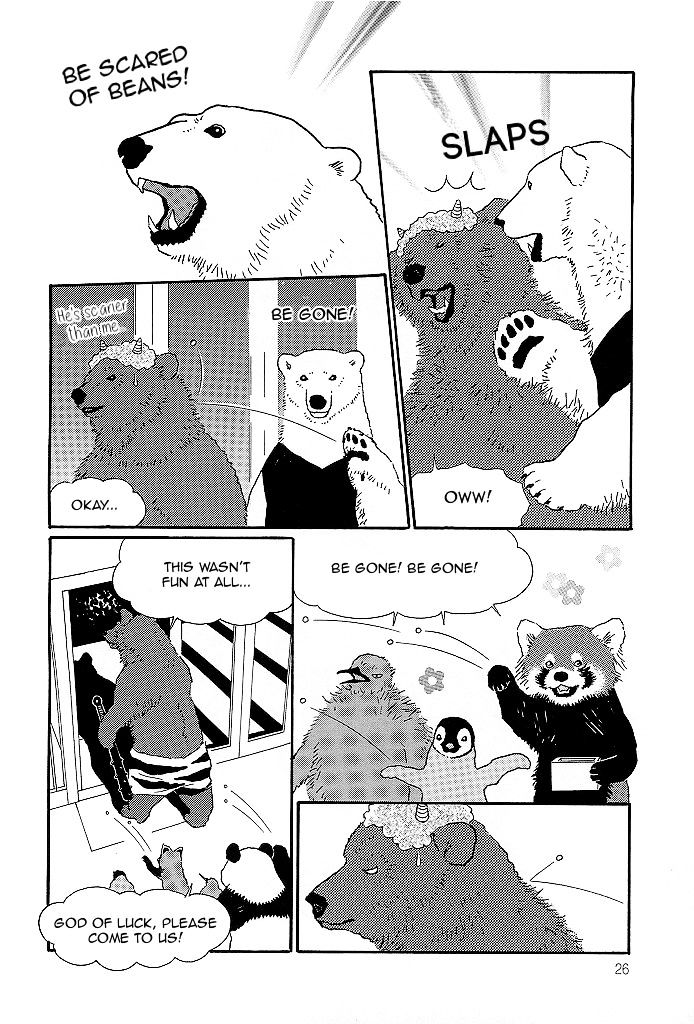 Shirokuma Cafe chapter 48 page 7