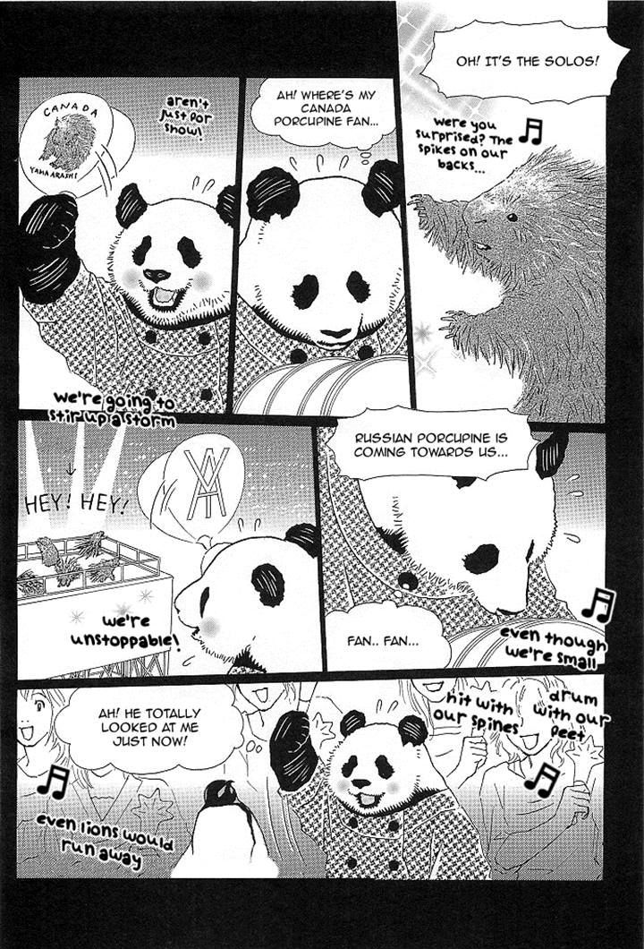 Shirokuma Cafe chapter 52 page 6