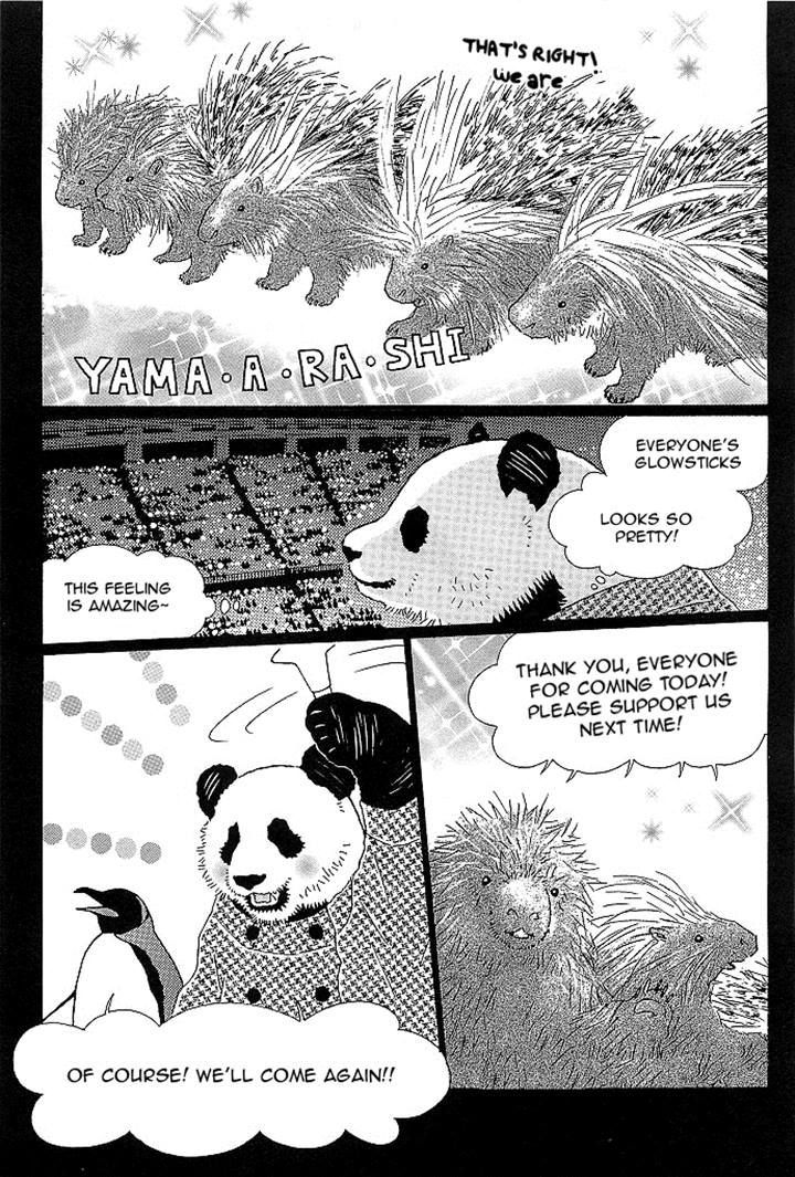 Shirokuma Cafe chapter 52 page 7