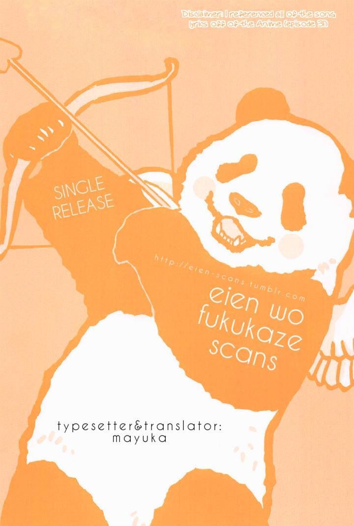 Shirokuma Cafe chapter 52 page 9