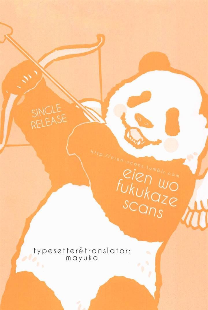 Shirokuma Cafe chapter 53 page 10