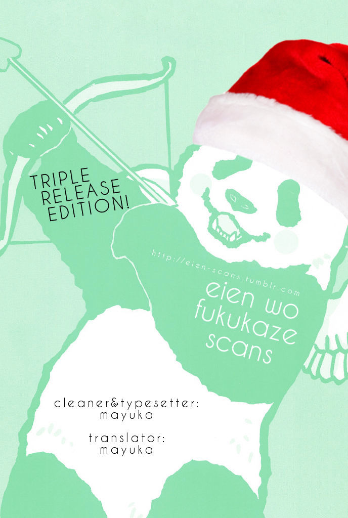 Shirokuma Cafe chapter 55 page 1