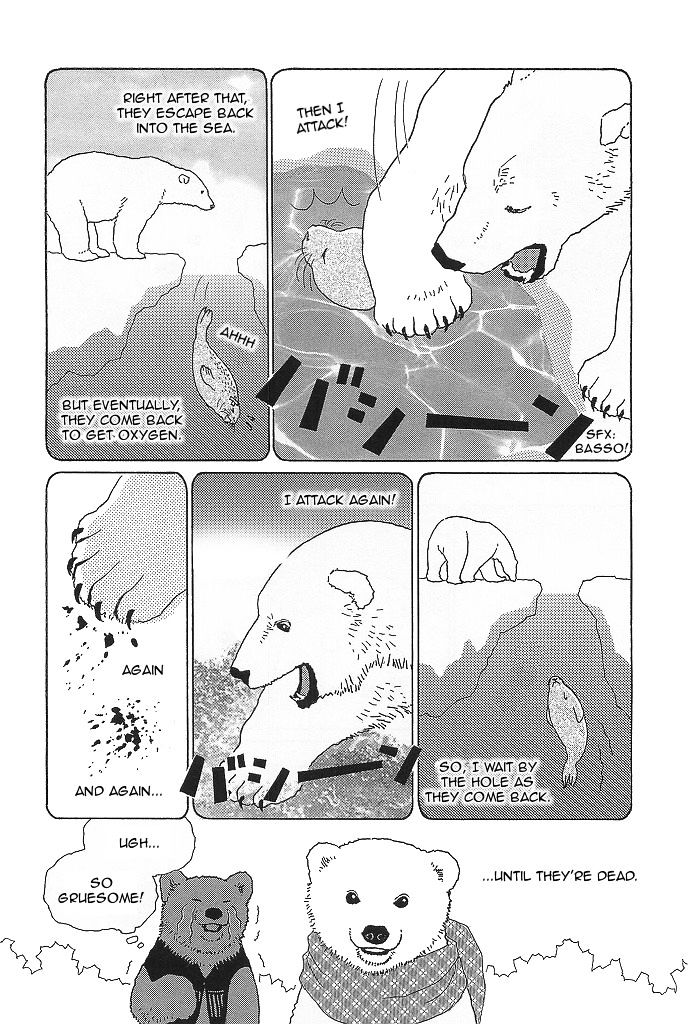 Shirokuma Cafe chapter 55 page 4