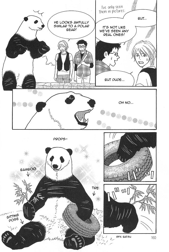 Shirokuma Cafe chapter 57 page 10