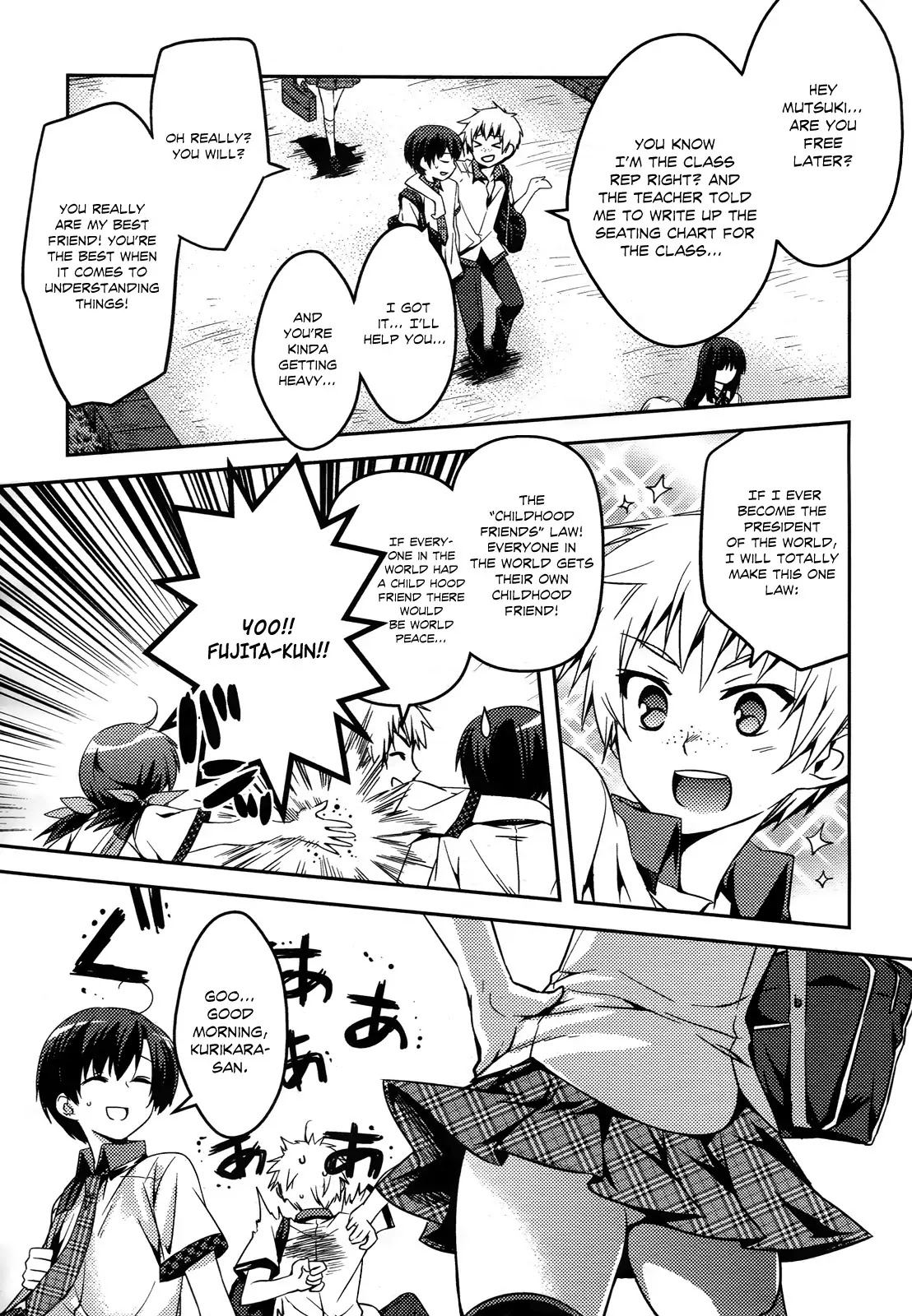 Shishunki na Adam chapter 1 page 10