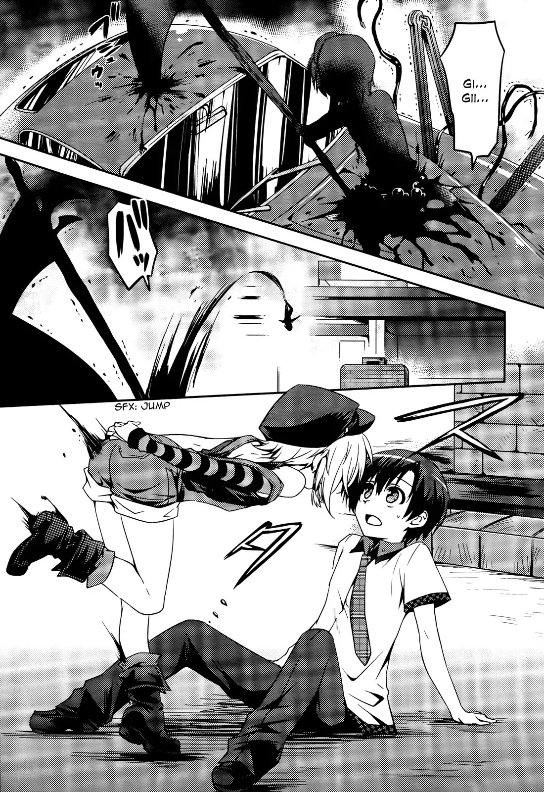 Shishunki na Adam chapter 1 page 24