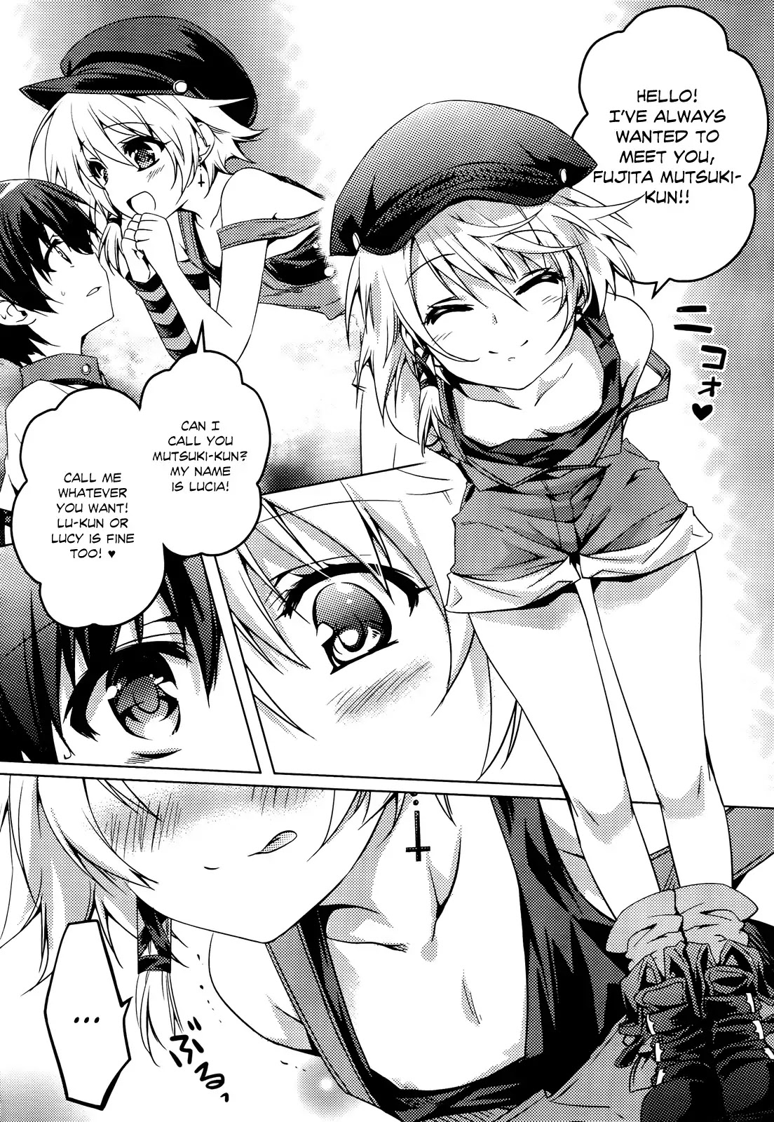 Shishunki na Adam chapter 1 page 25