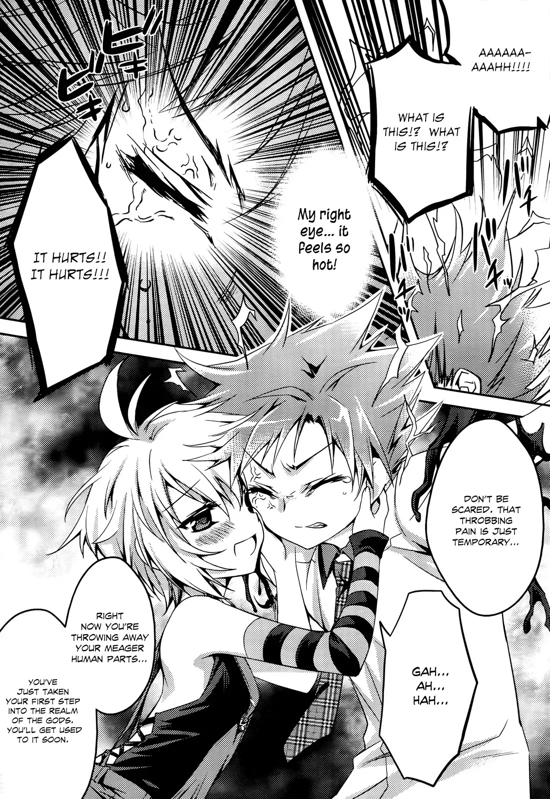 Shishunki na Adam chapter 1 page 30