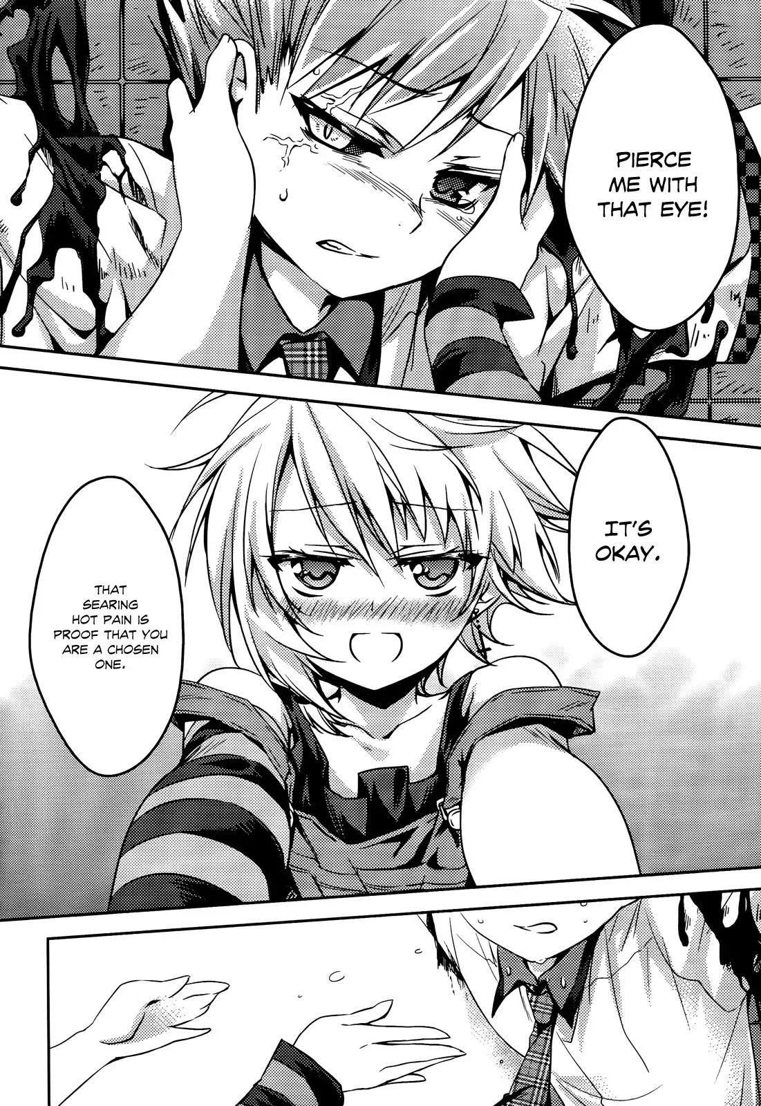 Shishunki na Adam chapter 1 page 31