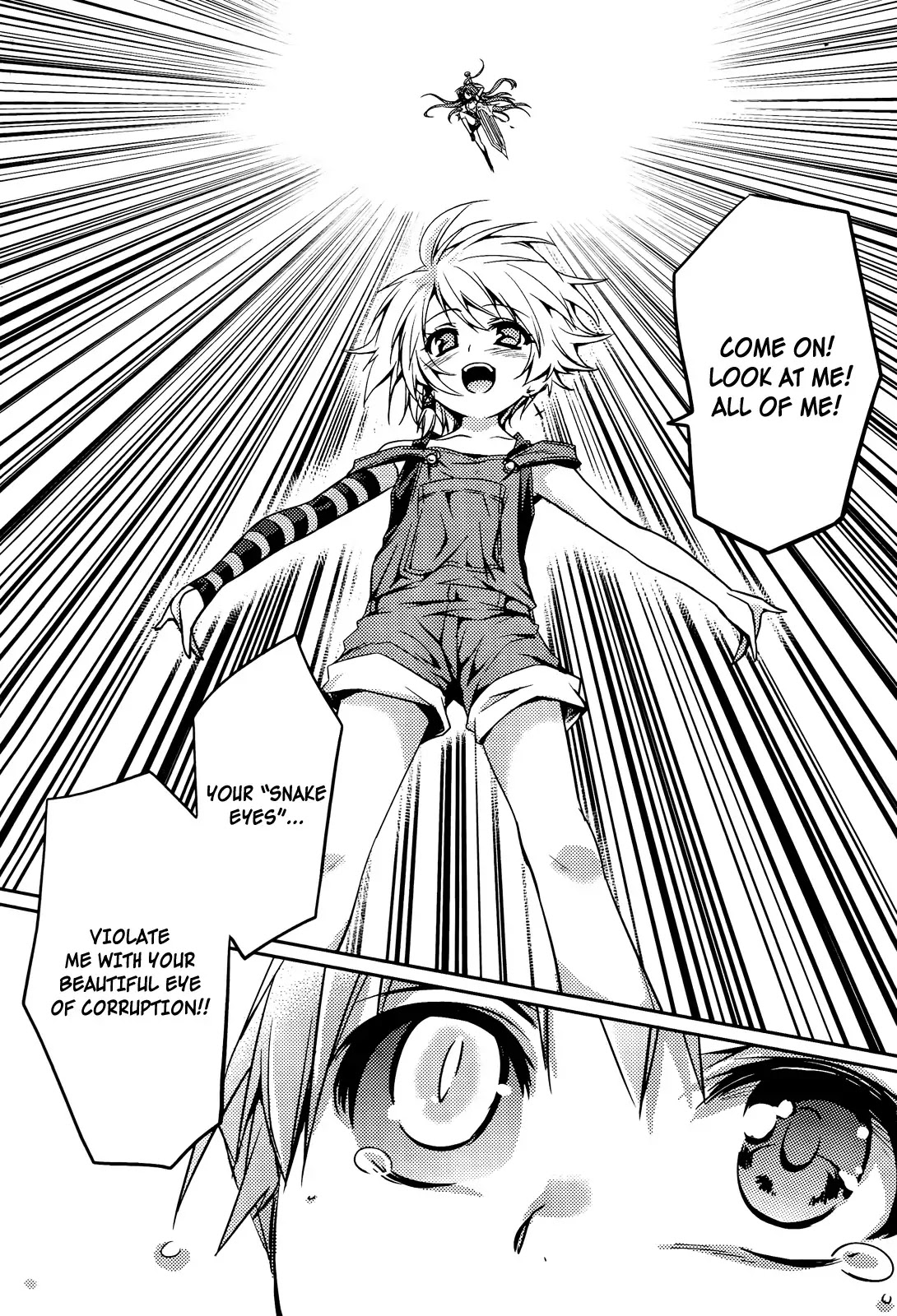 Shishunki na Adam chapter 1 page 32