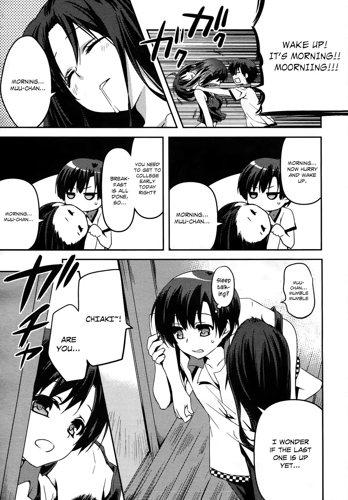 Shishunki na Adam chapter 1 page 6