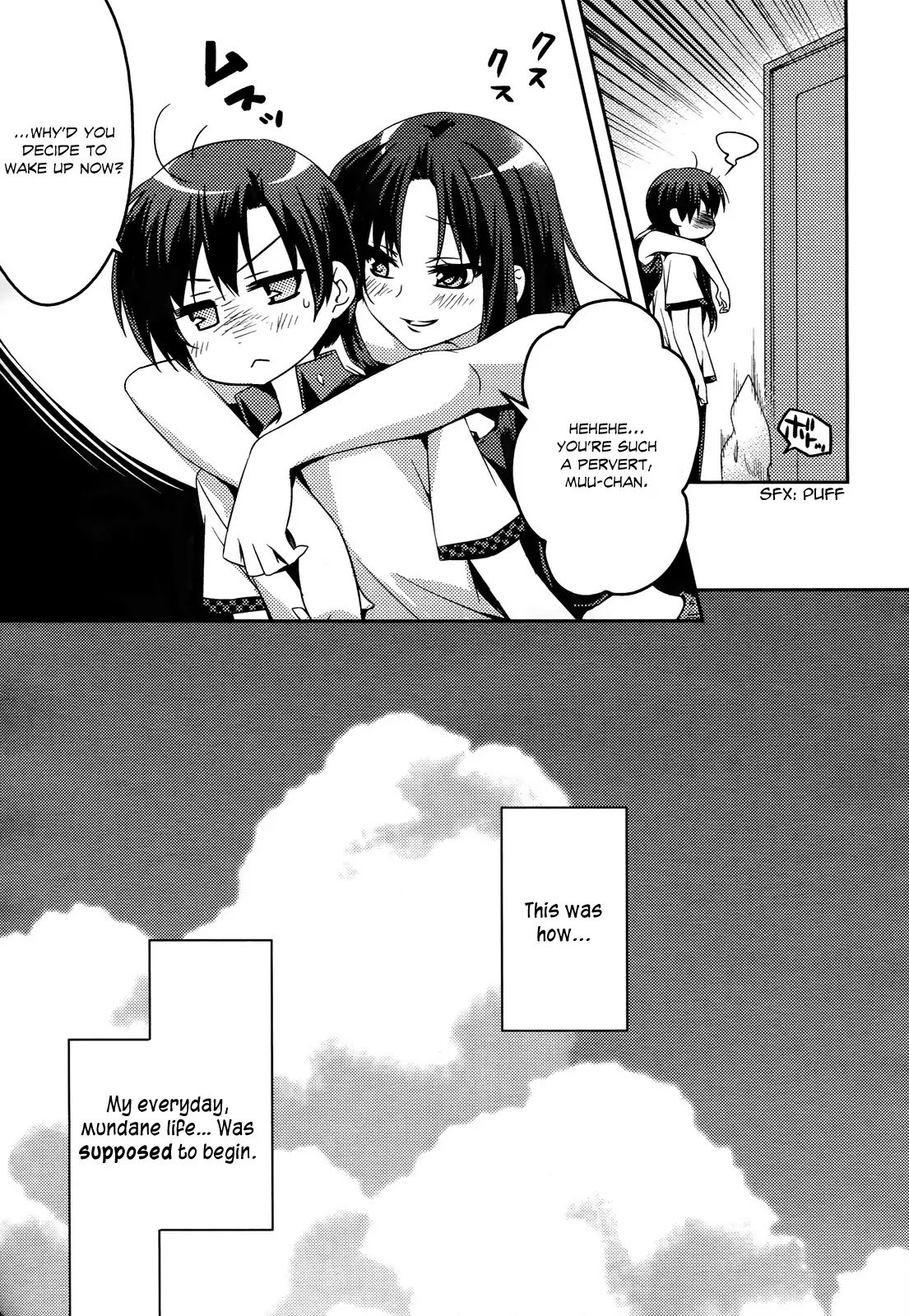 Shishunki na Adam chapter 1 page 8