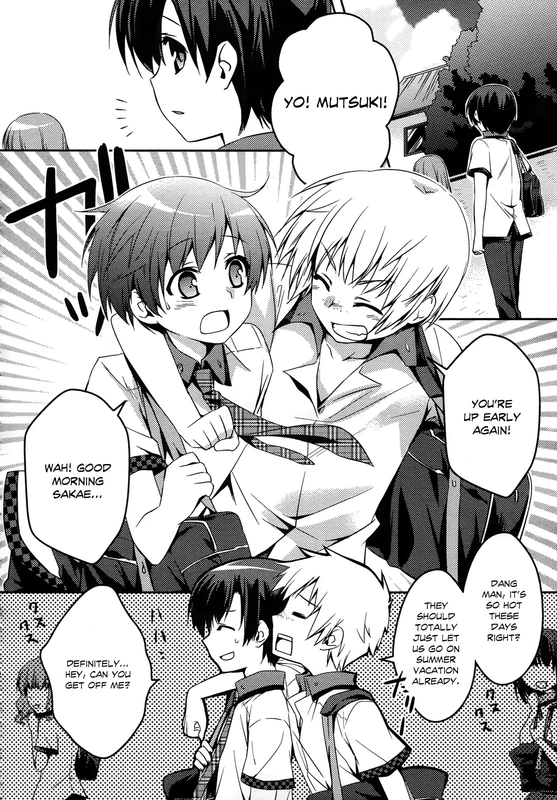 Shishunki na Adam chapter 1 page 9