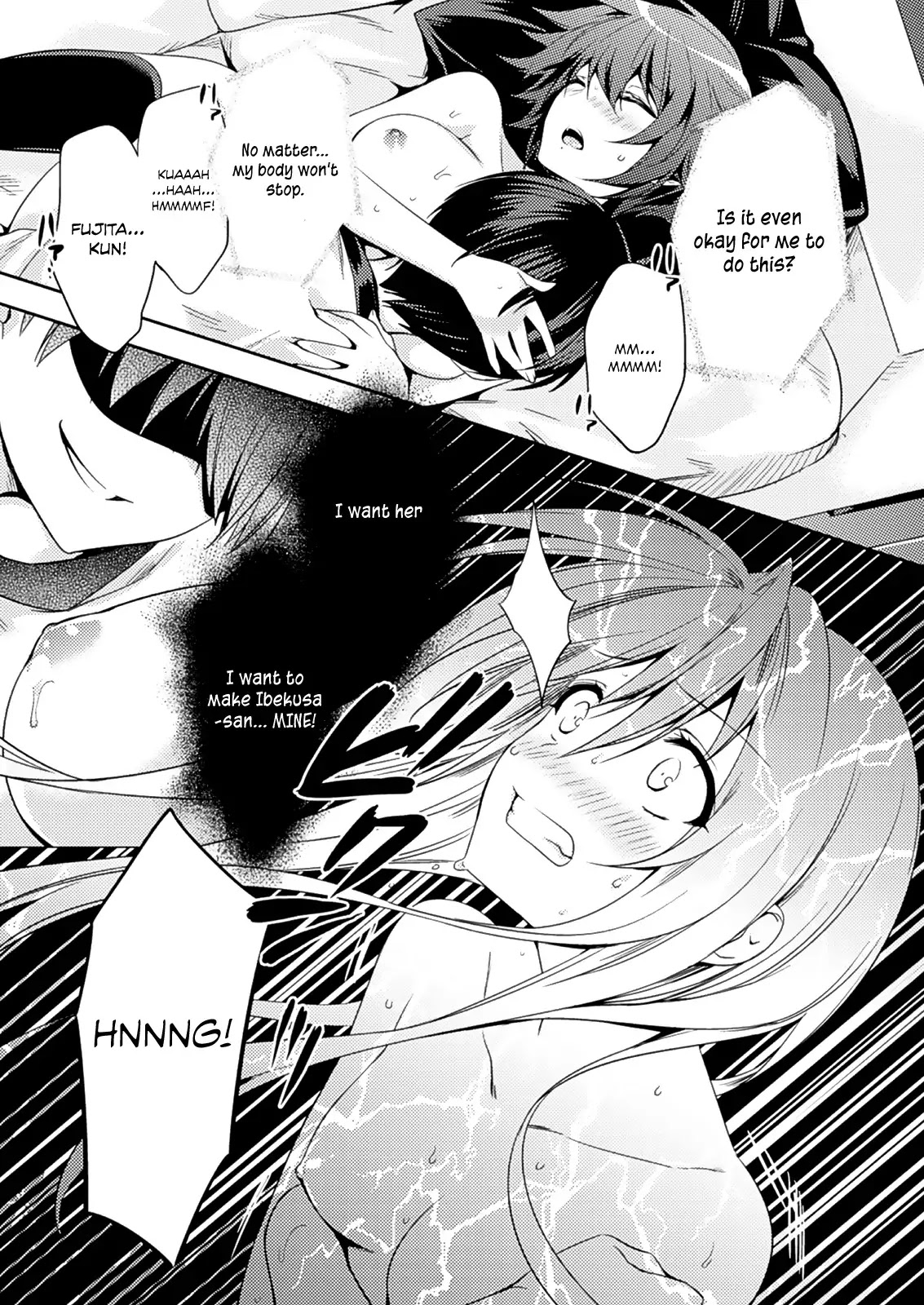 Shishunki na Adam chapter 10 page 10