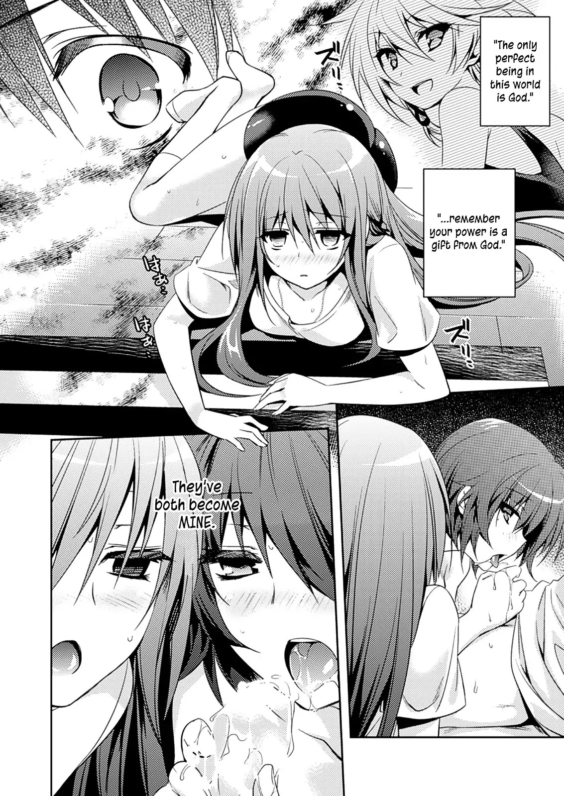 Shishunki na Adam chapter 10 page 15