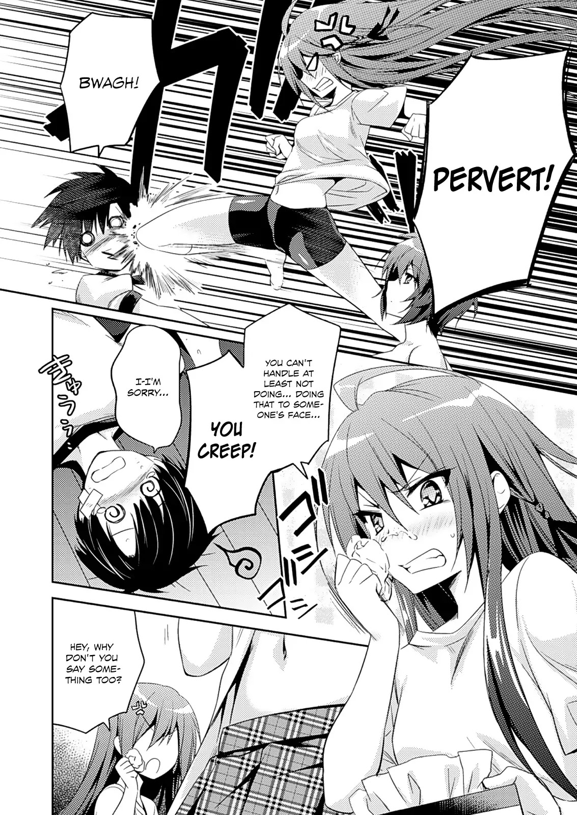 Shishunki na Adam chapter 10 page 17