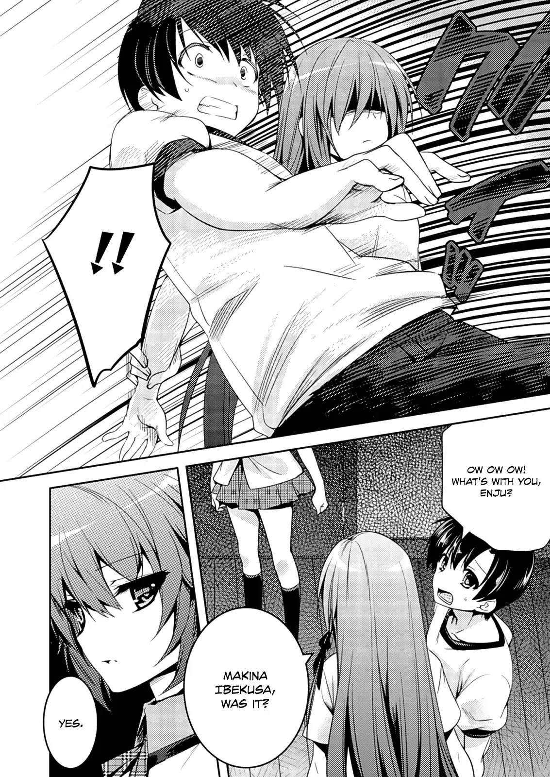 Shishunki na Adam chapter 10 page 19