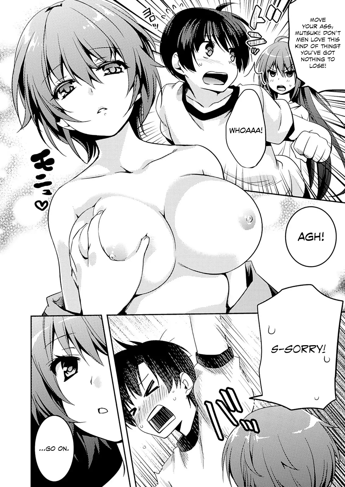 Shishunki na Adam chapter 10 page 5