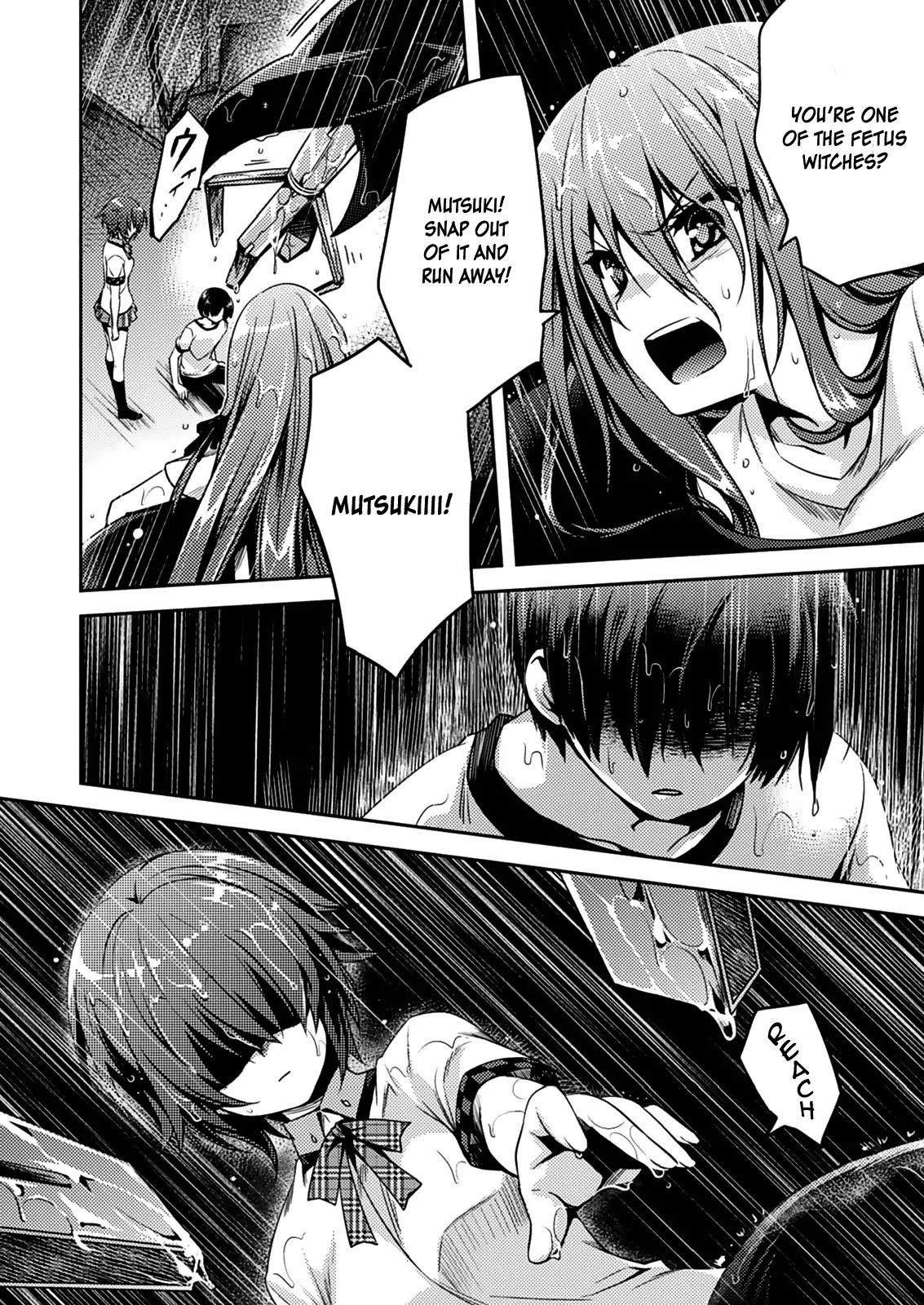 Shishunki na Adam chapter 11 page 15