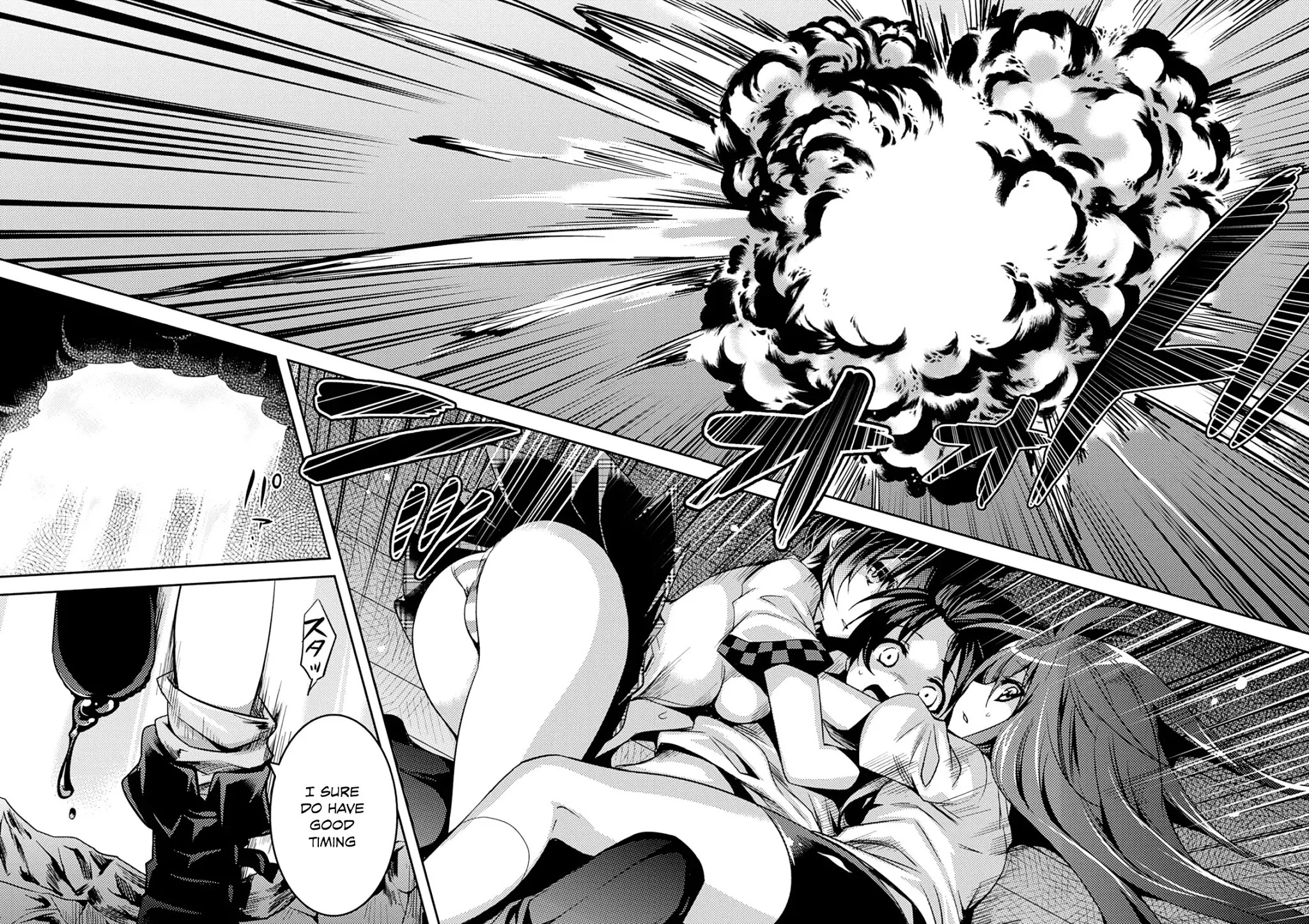 Shishunki na Adam chapter 11 page 23