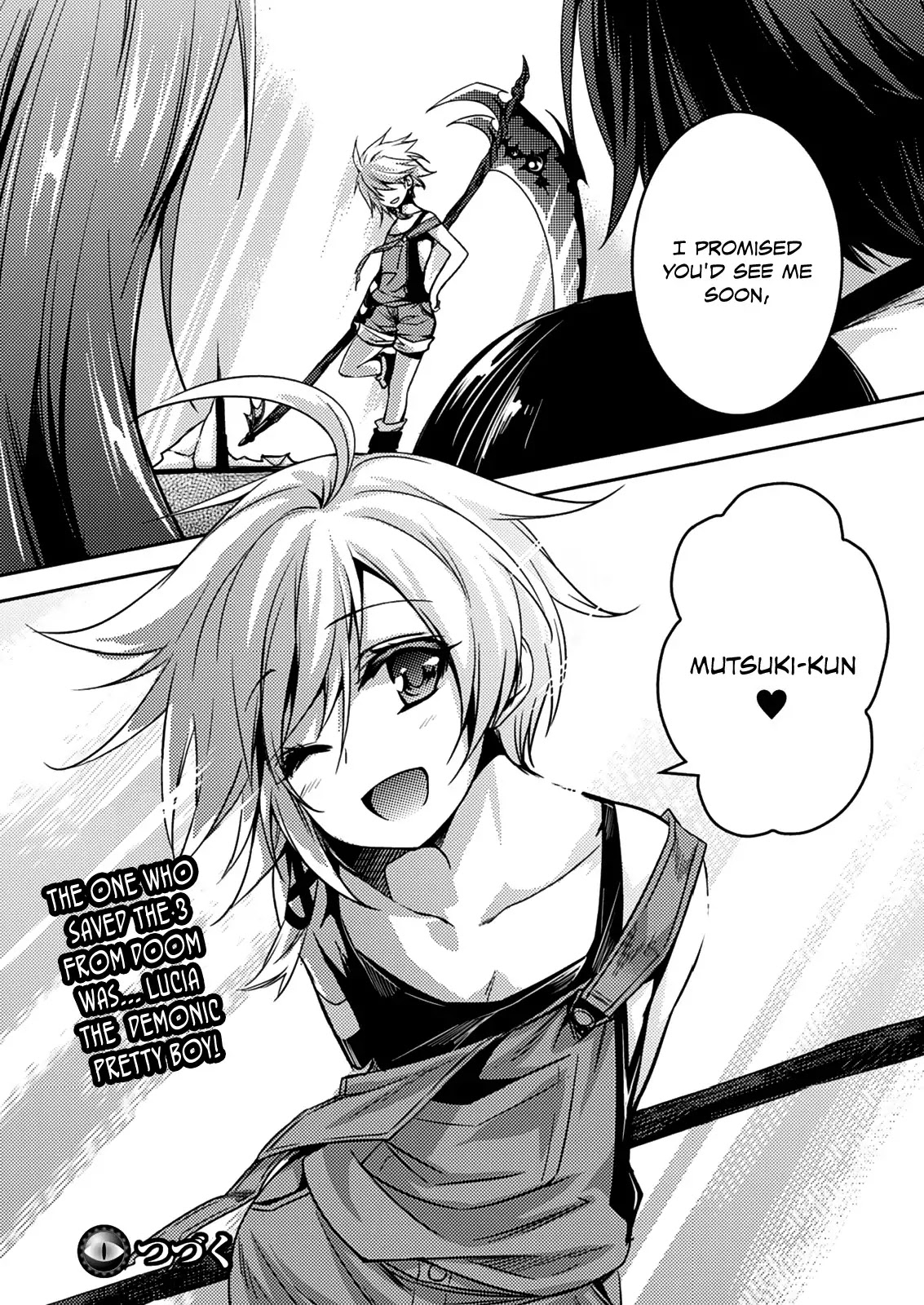 Shishunki na Adam chapter 11 page 24