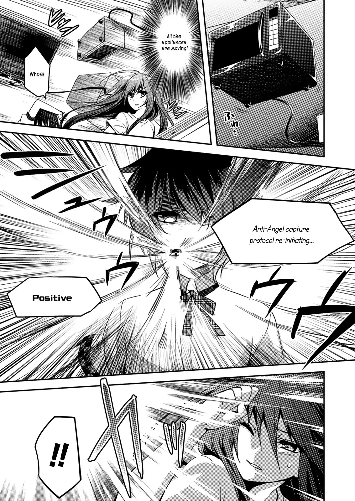 Shishunki na Adam chapter 11 page 4