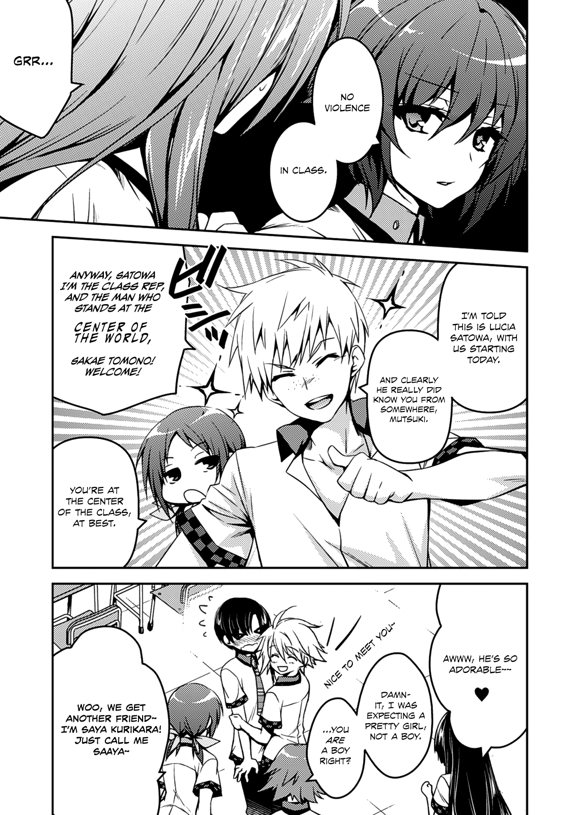 Shishunki na Adam chapter 12 page 10