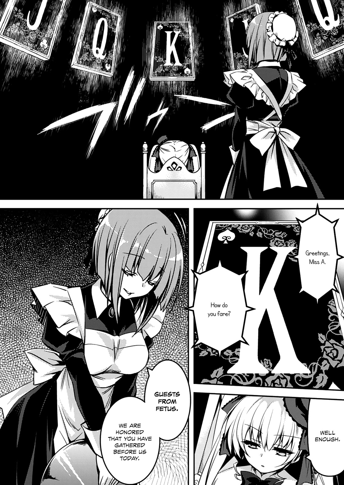 Shishunki na Adam chapter 12 page 15