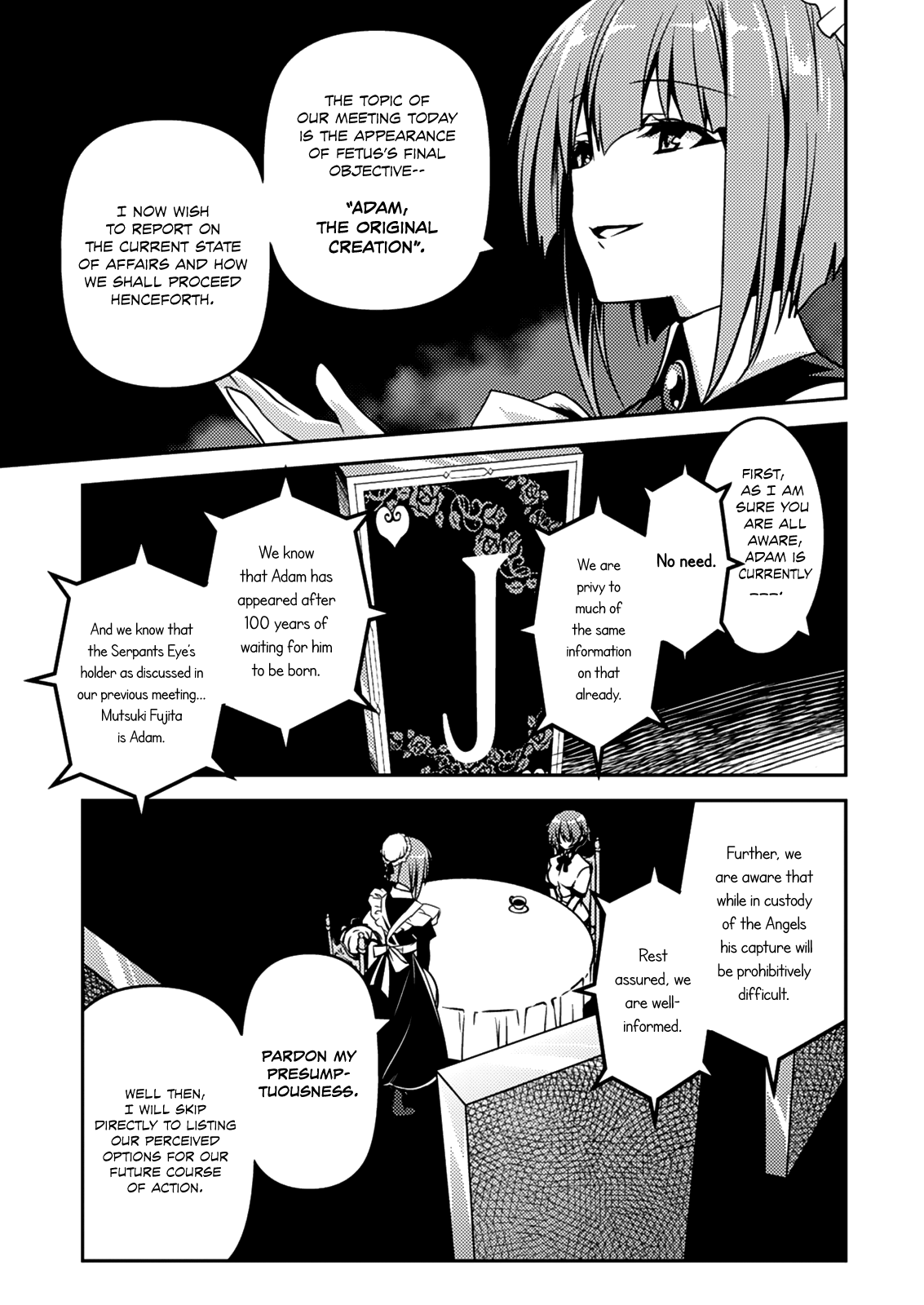 Shishunki na Adam chapter 12 page 16