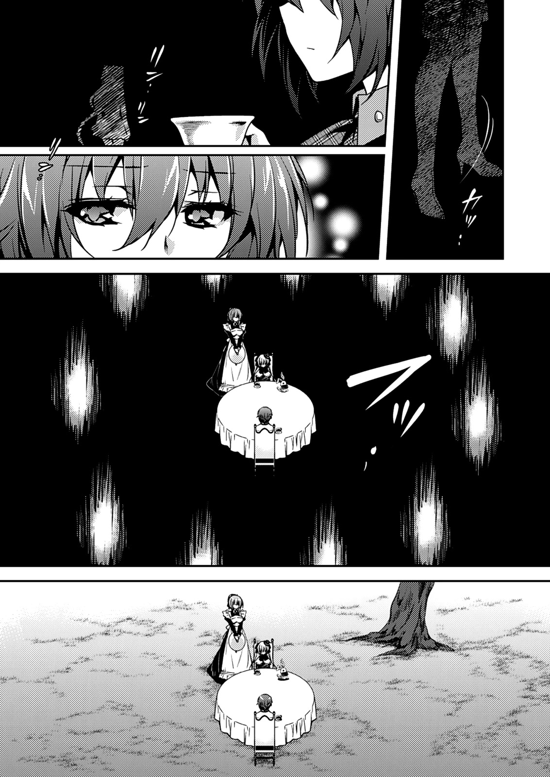 Shishunki na Adam chapter 12 page 24