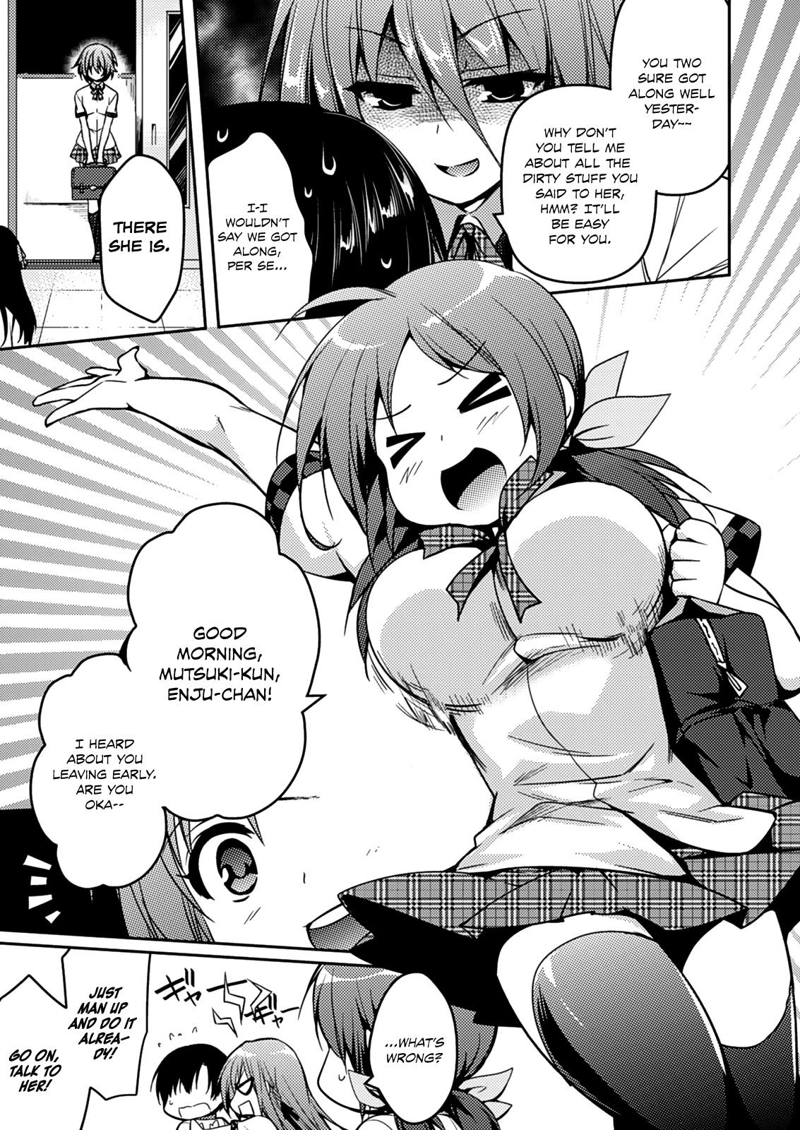 Shishunki na Adam chapter 12 page 6