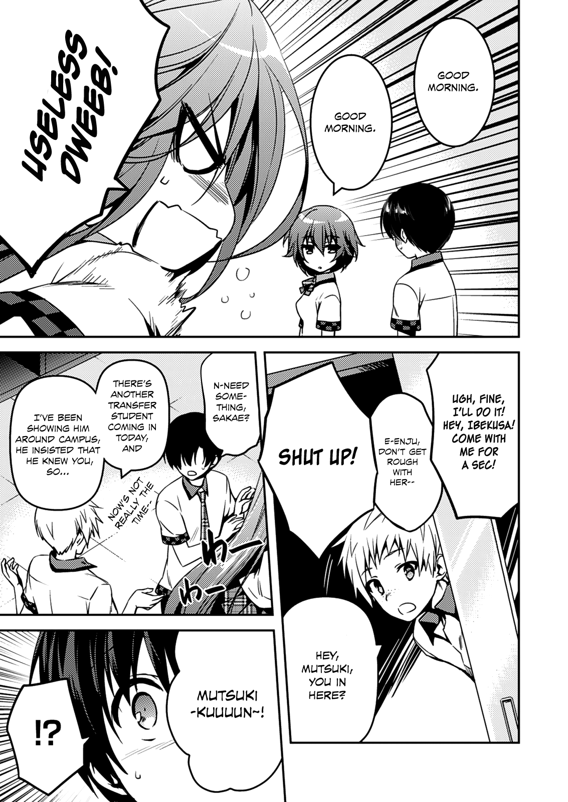 Shishunki na Adam chapter 12 page 8